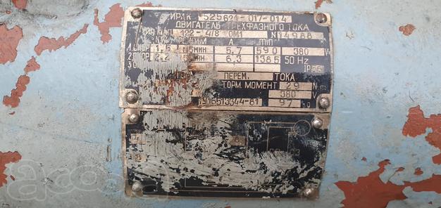 Электродвигатели мап-122-4\8 ом - 1 (19 шт)