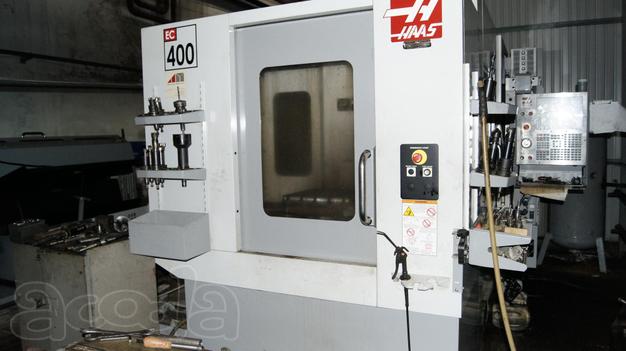Продам обрабатывающий центр HAAS EC - 400